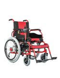 Silla de Ruedas Eléctrica Plegable 002 — Fácil de Transportar